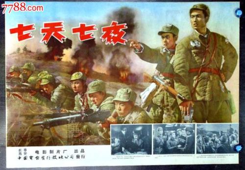国外研究生没有学历证书吗